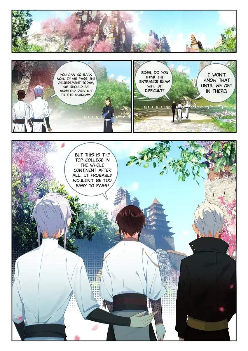 God Of Wine Chapter 26 1